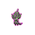 Exotic Poipole